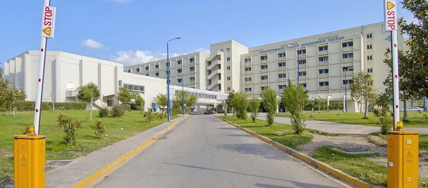 Πάτρα: Το έσκασε ασθενής από την Ψυχιατρική του ΠΓΝΠ - Πέταξε πέτρες στους αστυνομικούς